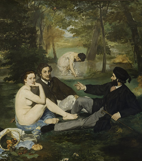 El salón de los rechazados