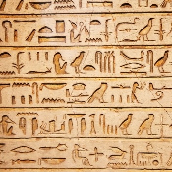 Egipcio clásico I: Introducción a la escritura jeroglífica