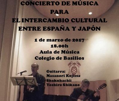 Concierto de música para el Intercambio Cultural entre España y Japón