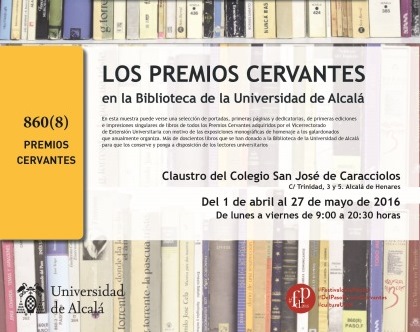 Los Premios Cervantes en la Biblioteca de la UAH