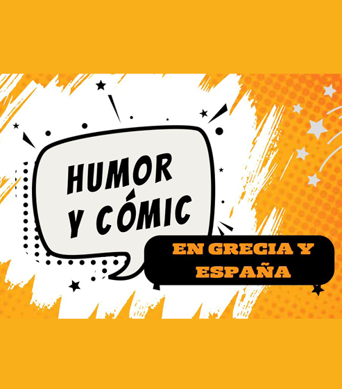 Humor y cómic en Grecia y España